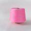 Polyester Viscose Spun Yarn PV 30/1 32/1 28/1 Compact Yarn for Knitting/Weaving
