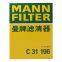 Original Genuine MANN Cabin Filter Car Engine Filter C31196 PHE000112 For Land Rover