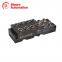GE IC676PBI008 IP67 INPUT BLOCK NEW IN STOCK