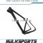 High quanlity 26er full carbon fat bike frame 26inch 190/197mm spacing of snow bicycle frame 16"/18"/20" with bsa bb 3K/UD                        
                                                Quality Choice