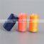 many years no complaint Good Price nylon thread