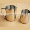 20 oz Espresso Coffee Milk Frothing Pitcher, Stainless Steel, 18/8 gauge coffee frother pitcher