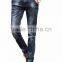 Ripped jeans Men's pants Denim Jeans Menschwear QC182