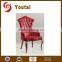 Hotel Dinning Imitated Wood Hot Sale Chair