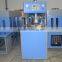 High quality semi automatic 7 gallon jar blow molding machine