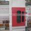 High Quality Vertical Automatic Glass Sandblasting Machine