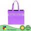 Lightweight Personalized Laser Big Mini Beach Towelling Bag