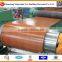 Galvanized Wood Grain Sheet Coil Used for New Design Iron Gate