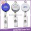 Office retractable string reel id card holder available with logo