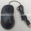 optical wired 3D USB mouse