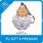 2015 Promotional Form Stress PU Toy PU Ball Keychain