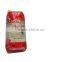 Organic Hot Pot Instant Healthy Harusame Thin Wide Brown Vermocelli Rice Noodle