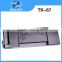 FS3800/3820N/3830N use TK-67 black toner cartridge/kit