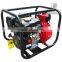 50mm 2 inch Twin impeller 7.5HP Fire Fighting Water Pump                        
                                                Quality Choice