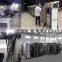 Good Quality electric steel doors