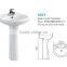 small pedestal basin children pedestal basin,hand wash basin
