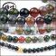 Wholesale High Quality Natural Gemstones Beads Landing Jewelry Making Stones Highly Polished Indian Agate Beads Loose