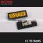 Digital Red Rechargeable Battery Backup Mini LED Display / LED name badge / LED name card