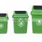 Hot: plastic 10 liters Waste bin
