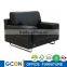 Office small single brown sofa, pu/lether material office sofa