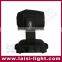 New 2R Beam Moving Head Light,2R Beam 132 , Beam 2r 132w Beam Moving Head Stage Light