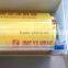 pvc casting preservative film/nice glossy waterproof stretch food wrap