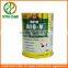 Three piece 400g-1000g milk powder /coffee powder tin can