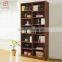 School Wooden Library Wall Bookcase