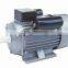 100% Cooper YC SINGLE PHASE Induction Electric Motor 100% Output for Industrial