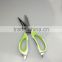 chicken scissors stainless steel multi-function kitchen scissors bone scissors spring-loaded kitchen poultry shears
