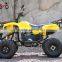 CE adults racing ATV yellow 250cc engine racing 250cc quad bike for sale