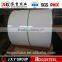 Direct Factory Sale White Color Ppgi Steel Sheet Coil
