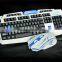 2.4G Wireless Ergonomic Usb Gaming Keyboard & 6 Buttons Optical Mouse Set