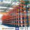 Cantilever Arm Racks ,Warehouse heavy duty Cantilever rack system CE &ISO certificated