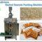 Sugar stick Packing Machine/Paper Packing Machine