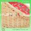 Wicker Pet Bed with lining