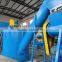 Waste PET Bottle Washing Plant