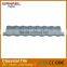 Wannel High Quality French Roof Tile