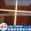 UV board