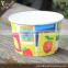 120ml ice cream cup with lid disposable printed