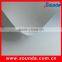 Sounda 5M Coated blockout