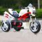 3 wheel motorcycle for baby