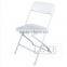 plastic/steel folding chair/outdoor wedding chair/public event chair