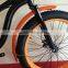 Comfortable 26'' Beach Cruiser Big Tyre Fatbike