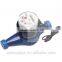 All Types of Water Meter produced by Ningbo Factory