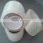 Adhesive Tape Wholesale Packing Tape Manufacturers