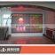High Qulity Xxx Japanese Video Led Display