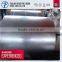 china supplier hot dipped galvanized steel coil price