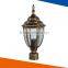 ancient style high quality short pillar light for door fence with crystal cover.