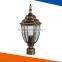 engergy saving classic black bronze outdoor pillar light, IP44, glass and die cast aluminium, 100W, E27, 12v 220v